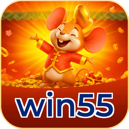 win55 Logo